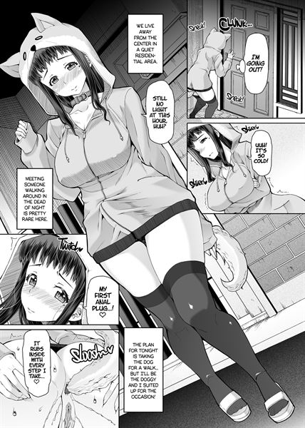 A Certain Futanari Girl's Masturbation Diary Ch.4 - FutaOna 4 sample page