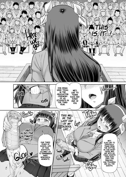 A Certain Futanari Girl's Masturbation Diary Ch.8 - FutaOna Final Chapter sample page