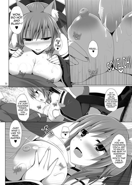 Look, Master! Boobs!! sample page