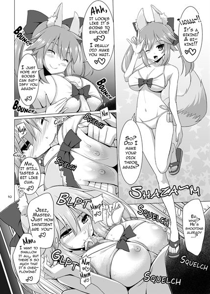 Look, Master! Boobs!! 2 sample page