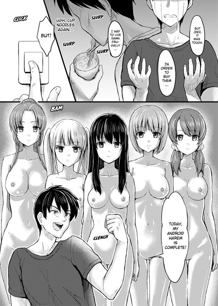 Androids For Sale! My Very Own Harem sample page