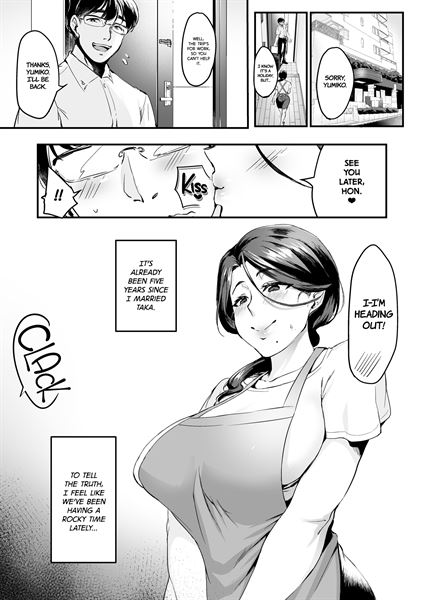 I Shouldn't Have Gone To The Doujinshi Convention Without Telling My Wife 1 sample page