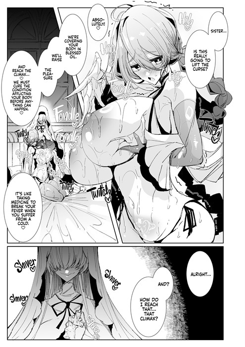 Click to enlarge The Marked Oblivious Princess Knight and the Succubus Sister's All-You-Can-Eat Lesbian Oil Massage sample page