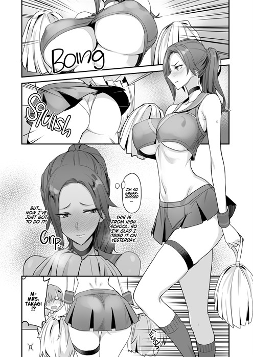 This Is Nice. 4 sample page