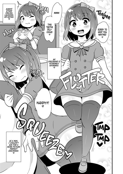 The Risk of Gay Sex sample page