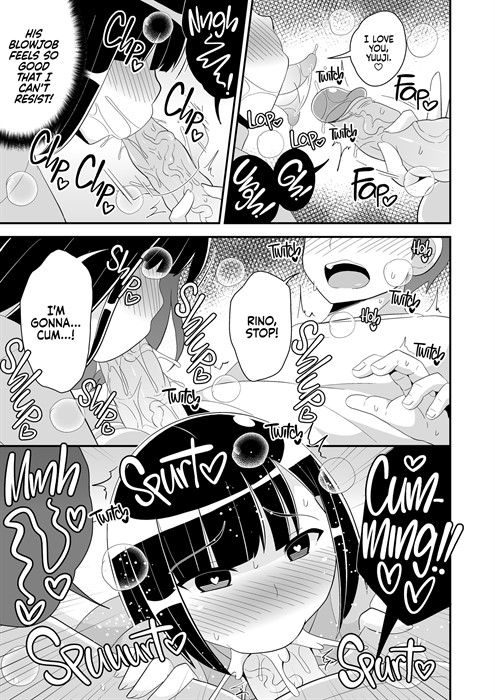 My Best Friend Caught Gay Femboy Disease sample page