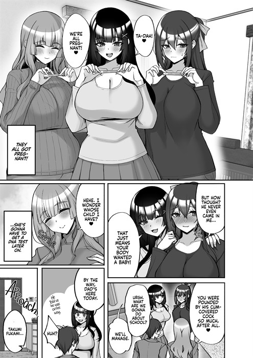 The Perverted Virgin Public Morals Committee Member’s Secret Naughty Request 9 sample page