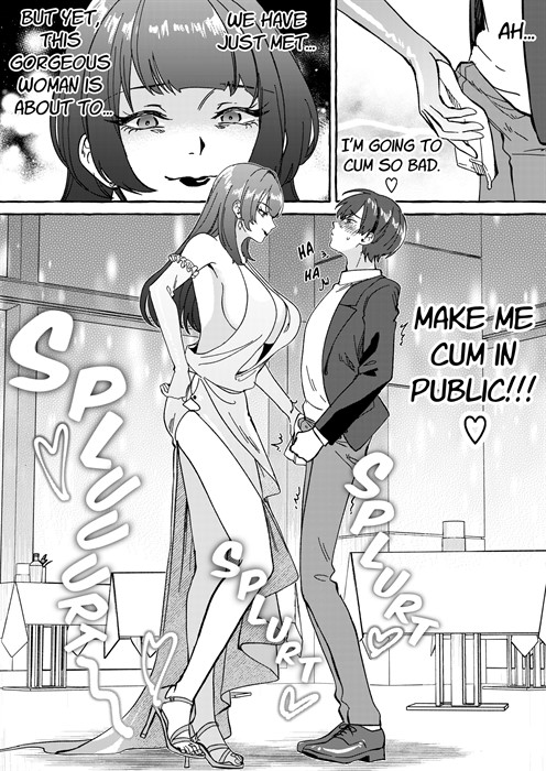 Luxury Domination of the Golden Queen sample page