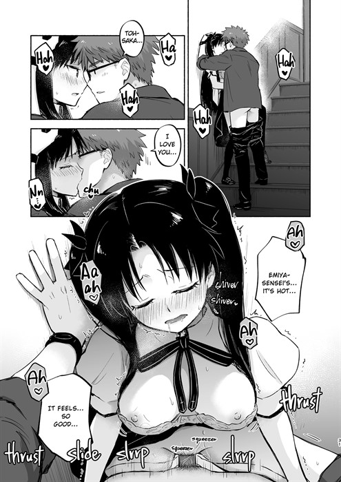 Return A Recollection sample page