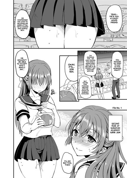 The Little Princess' Love Affairs sample page