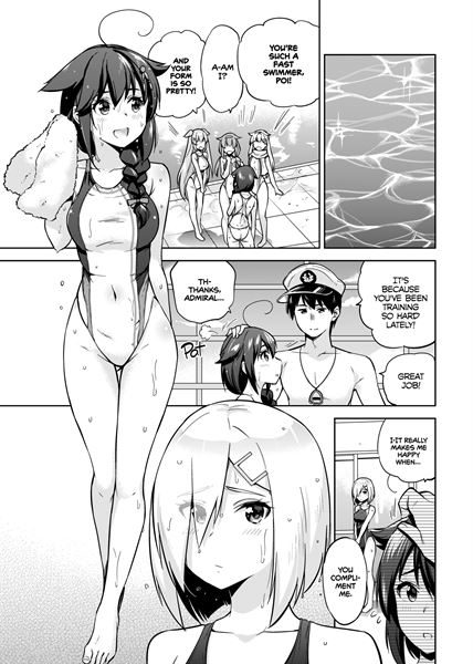 Shigure and Hamakaze in Racing Swimsuits sample page