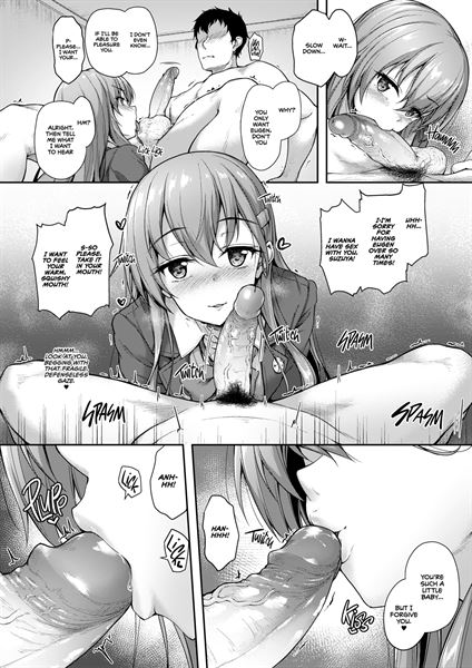 Admiral is Mine sample page