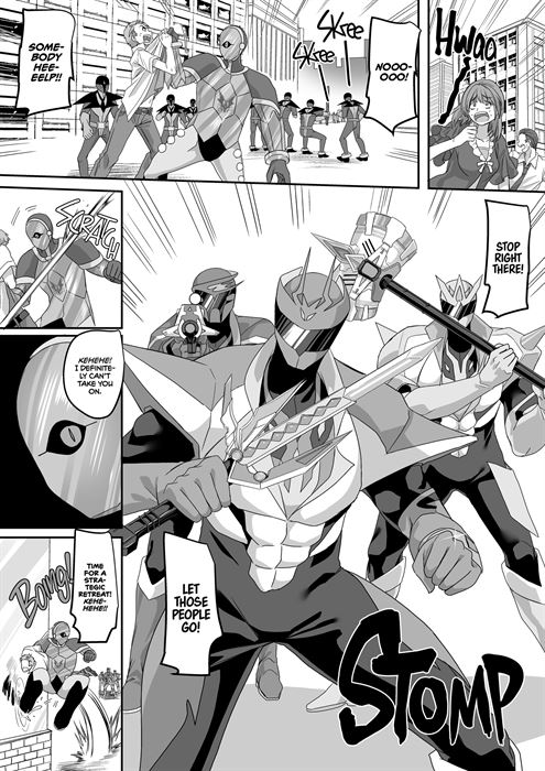 The Strongest Heroes Are the Weakest Villains Within the Mirror World sample page