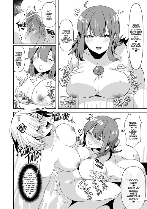 Senpai, Why Don’t We Ditch the VR and Have Raw Futa Sex for Real? sample page