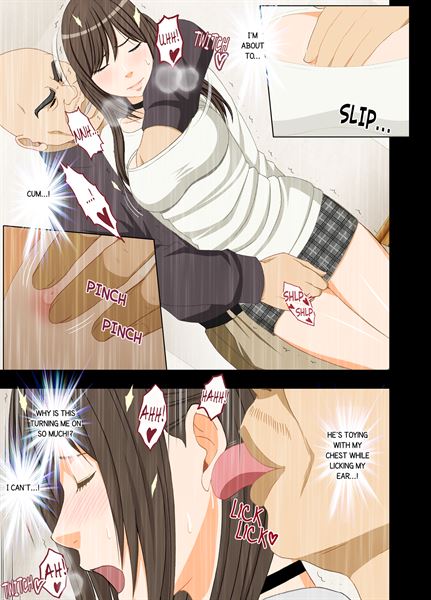 Idol Puppet Chapter 1 Part 1 sample page