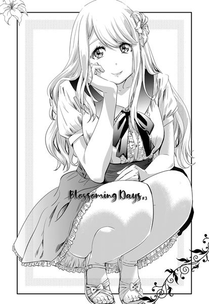 Girls in Bloom - Blossoming Days #3 sample page