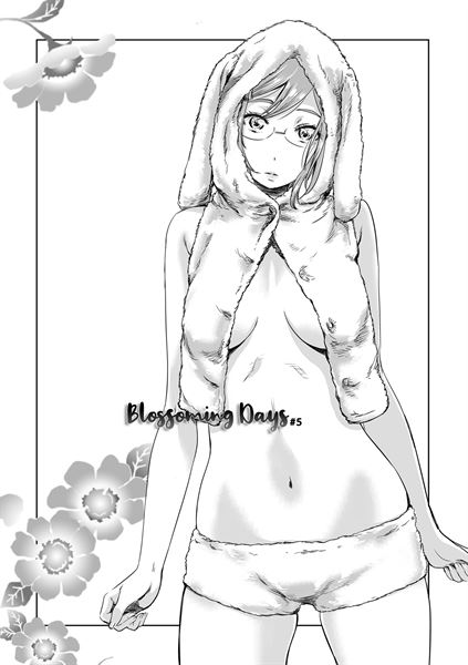 Girls in Bloom - Blossoming Days #5 sample page
