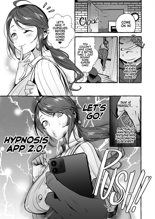 Hypnosis Netorare 2.0: Mother and Daughter sample page