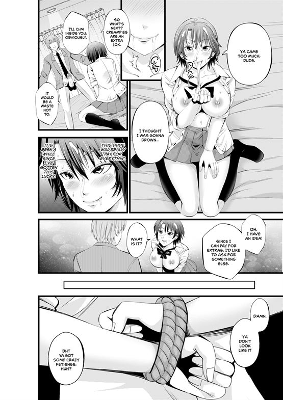 Sexually Training a Runaway Kansai Girl sample page
