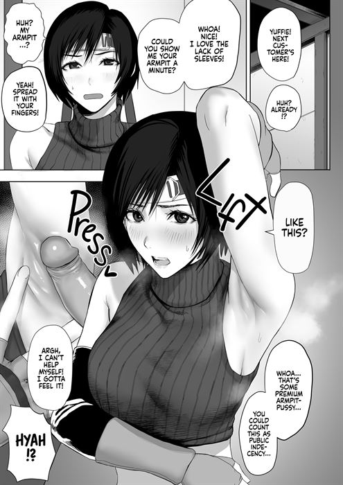 What Do You Think of Wutaian Girls, Mister? sample page