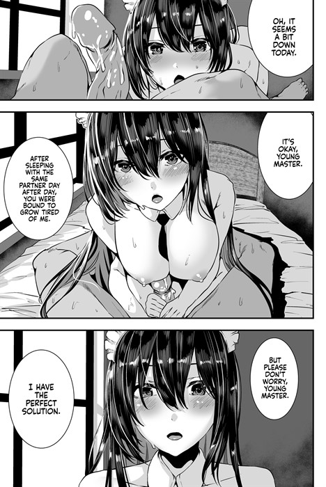 Lotsa Sex With My Deredere and Tsuntsun Maids sample page