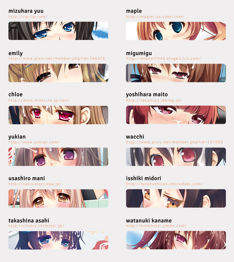 Artist contributing to this doujinshi