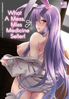 What a Mess, Miss Medicine Seller! cover