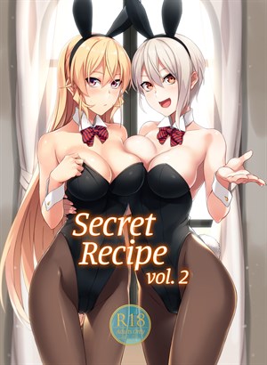 Secret Recipe 2 cover