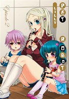 Pet Robot Lilly 2 cover