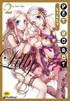 Pet Robot Lilly Vol. 2 cover
