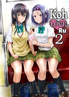 Koh LOVE-Ru 2 cover