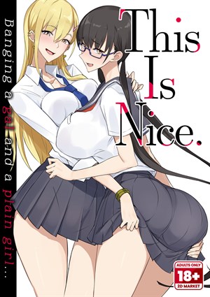 This Is Nice. cover