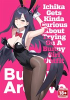 Bunny Archive: Ichika Gets Kinda Curious About Trying on a Bunny Girl Outfit cover