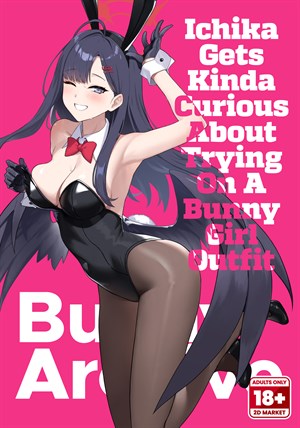 Bunny Archive: Ichika Gets Kinda Curious About Trying on a Bunny Girl Outfit cover