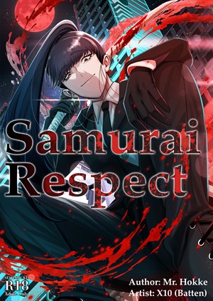 Samurai Respect cover