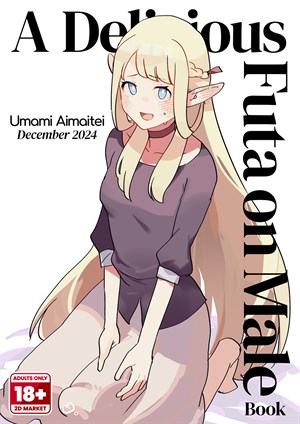 A Delicious Futa on Male Book cover