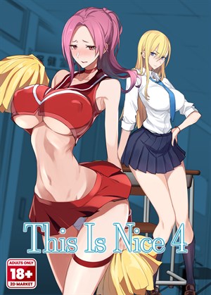 This Is Nice. 4 cover