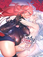Lady Cocknight and Her Princess cover