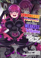 The Strongest Heroes Are the Weakest Villains Within the Mirror World cover