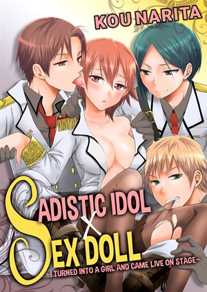 Sadistic Idol x Sex Doll - Chapter 5 cover