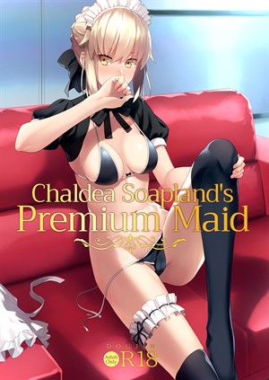 Chaldea Soapland’s Premium Maid cover