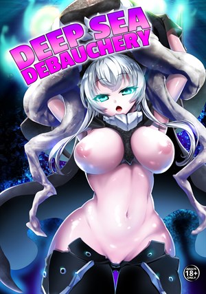 Deep Sea Debauchery cover