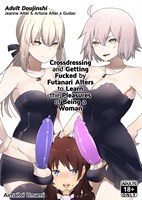 Crossdressing and Getting Fucked by Futanari Alters to Learn the Pleasure of Being a Woman cover