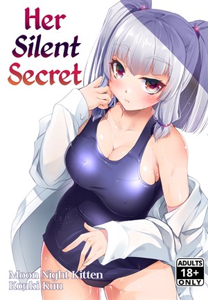 Her Silent Secret cover