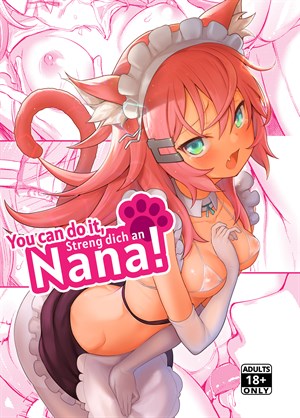 Streng Dich An, Nana! cover