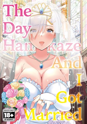 The Day Hamakaze and I Got Married cover