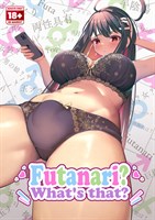 Futanari? What's that? cover